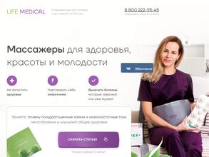 Lifemedical