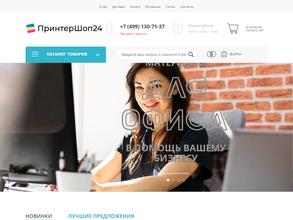 Printershop24.ru