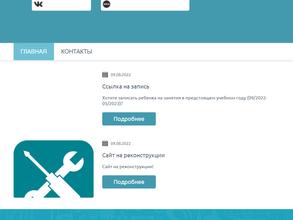 Просто Класс