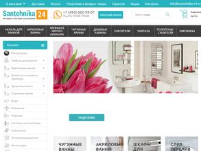 Santehnika24