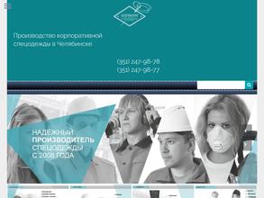 Абсолют-Униформ