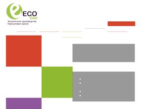 Поливест-Железногорск