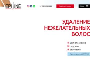 EPILINE