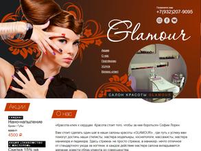 Glamour