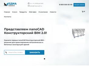 МедиаТехнологии