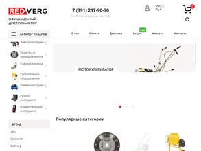 Абсолют-инструмент