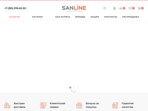 SanLine
