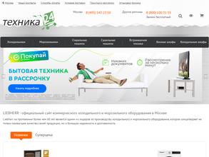 Техника24