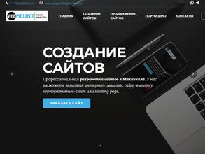 Web-project