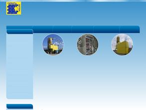 ГарантБетон