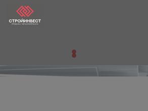 Стройинвест