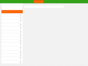 Телеантенна