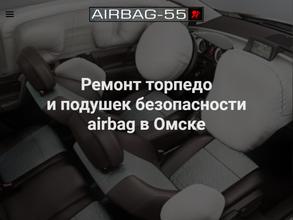 Airbag-55