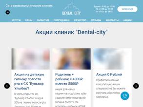 Dental-City