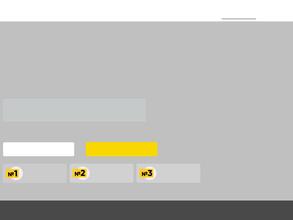 Компания по услугам грузчиков и разнорабочих