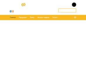 Металлоснаб