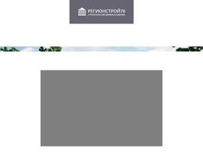 Регион-Строй