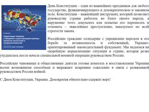 Тепло сервис