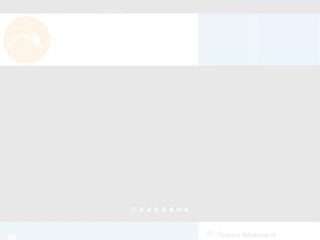 Автопроект