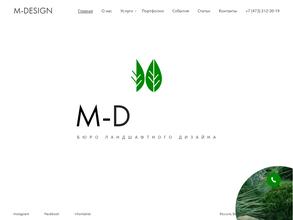 М-Дизайн
