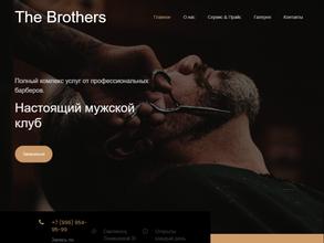 The Brothers