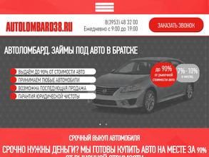 Автоломбард38