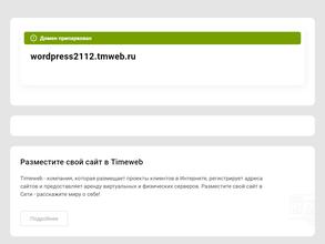 АТЛАНТ-ГРУПП