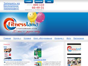 FitnessLand