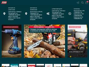 Техно-Лидер