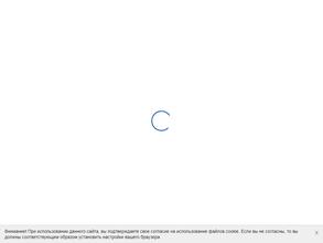 Областная стоматологическая поликлиника