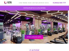 ULTRA Fitness Club