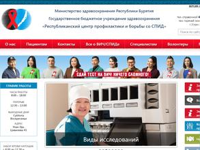 Телефон доверия