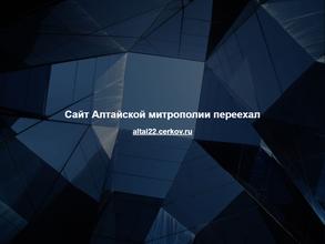 Часовня иконы Божией Матери