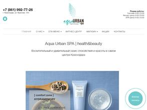 Marriott Fitness Center