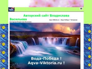 Меркурий и Комп