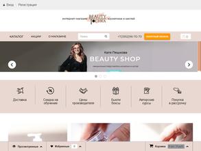 Школа-студия Кати Пешковой