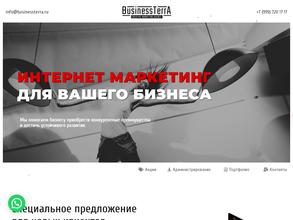 BusinessTerra
