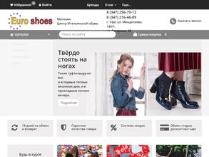 Euro shoes