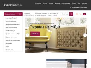 Эксперт декора