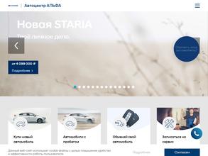 Hyundai в Самаре