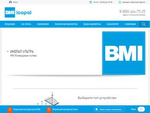 BMI ICOPAL