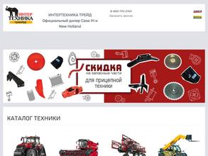 Интертехника Трейд