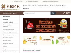 Секрет Матрёшки