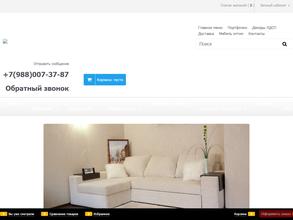 Мебель Поволжья