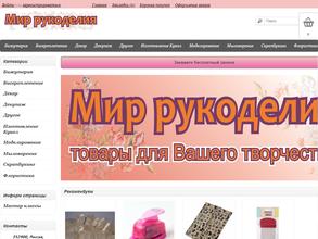 Мир рукоделия