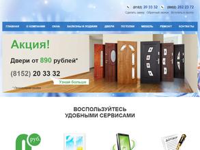 Окна Заполярья