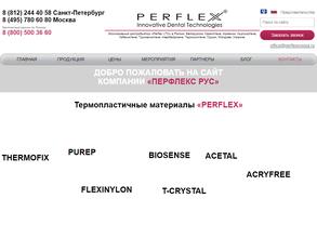 Perflex Rus