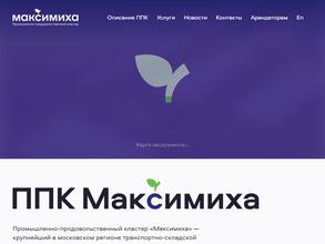 Промышленно-продовольственный кластер Косино