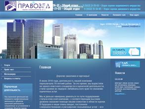 МП ПРАВОВЕД