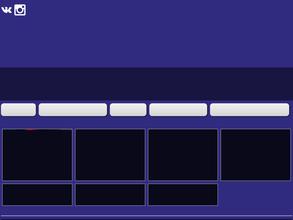 Квестляндия